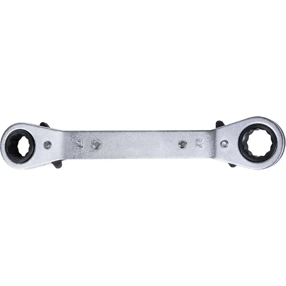 Jogo De Chaves Estrelas Com Catraca Em Aço 5 Peç Bumafer - Imagem 2